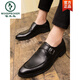 Woodpecker Business Herrenschuhe formale 2025 Four Seasons Britische Herren Spitze Zeh Casual Knickhaarstylist Nachtclub Retro Trendy Lederschuhe 3883 Brown 39 Standard Lederschuhe Größe