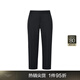 Jiangnan Buyi (JNBY) Suit Pants for Women Loose Comfortable Simple Commuter Straight Black Pants 5M8E11150 001/Black L