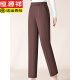 
Hengyuanxiang mother autumn and winter high-waist casual pants mulberry silk large size middle-aged and elderly elastic waist to make her look slim and fashionable women's pants khaki (9207) 4XL 125-135Jin [Jin equals 0.5 kg]