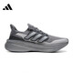 Chaussures pour hommes adidas 2025 Nouvelles chaussures de sport ultraboost Chaussures de course légères, chaussures décontractées confortables et respirantes if1483 37 (230 mm)