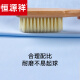 恒源祥夏季纯棉男士短袖衬衫中老年商务休闲爸爸装纯色大码薄款衬衣 DX6623 38