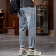 Dibaote 2025 Nouveau jean à neuf points Été élastique élastique mince et graisse plus grosse à la mode à la tendance bleu clair à 9 points Bleu clair ZX9928 30 Recommandé 120-130jin [Jin est égal à 0,5 kg]