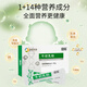 Nuru Colostrum Inmunoglobulina Polvo de lactoferrina Niños Colostrum Polvo Polvo Dragon Dragon Boat Festival Regalo [Contenido de IgG 32%] 10 Cajas