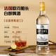 路易布兰登（LOUIS BRANDON）洋酒调酒基酒威士忌白兰地朗姆酒金酒伏特加调鸡尾酒五支组合套装