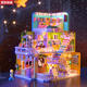 Qilicai Fantasy Street View Apartment Street View Room Store Assembly Mini Particle Building Blocks toys Valentine's Day Women Wangwang Fashion Home 1048 Grains