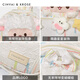 CinvaiKrose official small c/k high-quality plush lamb backpack for women 2025 new lightweight student backpack rainbow white