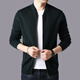
Lilang men's cardigan 2025 spring and autumn solid color sweater men's sweater casual jacket trend black M 165