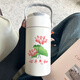 SMVP荷花表情包316不锈钢吸管保温杯土酷潮个性趣味莲花有意思水杯子 750ML吸管杯-TK6187荷花