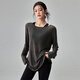 Xue Qianman loose thin yoga wear long-sleeved blouse breathable quick-drying sports top autumn and winter slimming Pilates T-shirt