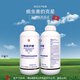 1% Lentinan Rice Streak Blight Pesticide Fungicide 1000g