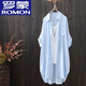 ROMON (ROMON) Cotton White Long Sleeve Shirt Women's Mid-Length 2022 Spring and Autumn New Jacket Loose Literary Cardigan Casual Pink 679 L
