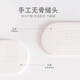 Three pairs of baby stockings mesh breathable girls lace socks Combed cotton boneless princess socks Calf socks A9738 3 pairs 6-December S