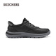 Skechers leather shoes men's slip-on soft-soled casual leather shoes 2025 autumn new arch support flash-on shoes 205492