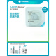 Coloplast Brava accessories pocket sealing ring 12035/12045 liter small white ring 1 box 10 pieces 12047 < thickness 4.2mm inner diameter