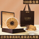 Cordyceps Dried Goods Authentic Cordyceps Gift Box Cordyceps Wangxiong Fengdao Nourishing and Healthy Cordyceps Three Roots One Gram 100 Roots Boxed