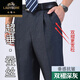 Modèle mince d'été de voiture classique sans fer à repasser en soie en soie double pantalon plus gras plus taille moyenne d'âge moyen et âgée haute taille profonde pantalon masculin [double plissé] 6621 Rich Grey Thin Model 30 (2 pieds 3)