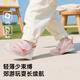 Kenoble Kleinkindschuhe Baby 25 Herbst Soft Sohle Babyschuhe Kleinkind Jungen und Mädchen Schuhe Funktionale Schuhe GB2458 Sky Pulver