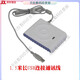Applicable au lecteur Deca D8-U et à l'écrivain Lecteur de carte IC CPU Carte Dedited Card Lecteur peut être effacé à plusieurs reprises et compatible avec Deca D8-EUII [protocole direct 15693]