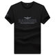 Soodu Shark European kurzärmelig T-Shirt Männer Sommer Feste Farbe Mercerated Cotton Letter Print Weiß [6218#] S [90-120jin [Jin ist gleich 0,5 kg]]