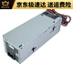 Daiji Yanxuan Dell 3080 5080 3890 3690 3060 3881 3268 3470 5090 Desktop -Chassis -Netzteil 260W6+4 Pin
