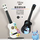 
GQP children's music guitar simulation ukulele instruments can play early education 4 strings for beginners for boys and girls Retro green guitar (42cm)