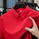 Semir Semir grenzüberschreitend Südostasien Herren hochwertiger Freizeitpolo-Männer-Business Freizeit Traaceless Ice-Sensory Revers Short Sleeve T Grey Blue 12358 Graublau 12358 m