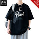 Pang Donglai DL Teenager kurzärmeligte T-Shirt Boy 12-15 Jahre alte Junior- und Senior High School-Schüler hübsches Sommer-Outfit 13 Kinder halbärmelig 693 Beige (einzelne Kurzärärmelen) M (70-90jin [Jin gleich etwa 0,5 kg]))