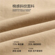 佐丹奴【韩国同款】裤子女工装风口袋打褶可束脚休闲长裤05415555 01卡其 M