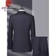 Pierre Cardin 100% pure wool suit suit for middle-aged men, high-end business formal wear, groom and wedding suit two-piece black 100% wool #1002 style without slit M 170/46 Recommended 100-130 Jin Jin equals 0.5 kg