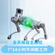 Wanshun Baiye's four-legged inspection robot robot dog embodied intelligent bionic companion needs to be customized. Four-legged inspection robot. Contact customer service. Private photos will not be posted.