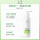 Dr.Yu Barrier Repair Specialty 3-piece Set (Cleanser + Toner + Moisturizer) Second Generation Christmas Gift