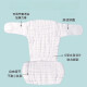 Pure Cotton Gaze Windel Windel Ring für Babys und Babys vier Jahreszeiten Windeln integrierte Windeln können gewaschen und atmungsaktiv [10A Antibakteriell] 5 Packs, zufällige Farbe L-Code [Empfohlen 15-25 Jin [Jin gleich 0,5 kg] Baby]