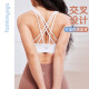 凡圣瑜伽优雅交叉美背一体杯BRA运动健身透气内衣女上衣FY14110 芭森绿 L