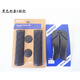 Giant mountain bike deputy handlebar, small handlebar, bicycle rest handlebar, folding bicycle aluminum alloy horn handle, deputy handlebar + black handlebar with tools