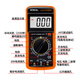 米莱科斯耐科电工DT9205A高精度电子万用表数字表防烧带自动关机 DT9205A标配（含电池 表笔 说明
