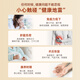 
Xianzhilou second generation oil small black oil Ganoderma lucidum spore oil soft capsule spore powder essence Immunity enhancement health products 1 box 15g [upgrade second generation oil] 30 capsules
