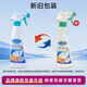 贝克曼博士（Dr.Beckmann）除汗喷雾250ml  多效除汗斑除味喷剂去汗渍泛黄除味剂德国进口