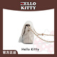 HELLOKITTY KATIE CAT Small Square sac mode et Sac de filles polyvalentes Lumière Luxury Sac Femme Femme Crossbody Enveloppe Sac Summer Zurich Street Corner