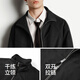 Semir Jacket Men's Loose Stand Collar Jacket Youth Texture 2025 Autumn and Winter Top Fashion Simple 109725108114