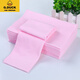 G.Duckkids Windel reines Baumwoll -Senf -Senf -Stoff Baby Melonen Waschbares Baby großer Urinring Baumwollwindel Tuch absorbierende Wasser 10 Pack zufällige Farbe (Windelmanschette) l