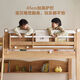 Literas para niños en casa con camas en forma de sólida de madera sólida sin molestarse entre sí y camas bajas DW7027 literas para niños de madera de goma sin incluir la estantería de la cama 1200 mm*1900 mm