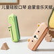 儿童口琴宝宝专用吹奏乐器婴儿玩具入门初学者幼儿口风琴 塑料质感-洛克黄
