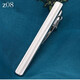 Mi Hong Miehone de ropa formal para hombres CLIP de corbata plateada Fashionable de moda simple y elegante versión coreana de la solapa de metal Negocio Silver Z17