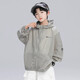 Boys' summer sun protection clothing jacket 2025 new summer children's sun protection clothing thin section medium and large boys summer style trendy CQS-T906 gray 140