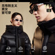 Flying in the Snow New Obsidian Classic 3.0 Goose Down Down Jacket for Men and Women Couple Warm and Thickened for Cold Protection Loose Silhouette Fashionable
