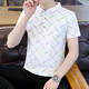 VANCL ESLITE 2025 Summer Nuevo polo polo de manga corta de la mano de moda insulta la solapa delgada camiseta de la altura de la sola camiseta para hombres F9226 White M