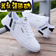 
JPHZNB new Li shuttlecock shoes old shuttlecock shoes low top white black shoes men and women special shoes for shuttlecock kicking shoes breathable BQW-3881 leather black and red BQW-40 standard code