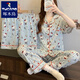 
Woodpecker KT cat pajamas for women in summer short-sleeved pure cotton three-piece set 2025 new cartoon cute student home clothes #FS-three-piece set 14137 M [75-95Jin[Jin equals 0.5 kg]]
