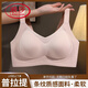 浪莎（LangSha）无痕内衣女小胸聚拢无钢圈防下垂收副乳调整型舒适透气文胸罩 浅紫色+松石绿(2件装更实惠) L 建议106-120斤