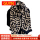 GUYN official website scarf for women 2025 new autumn and winter scarf for women long shawl birthday gift for girlfriend black friend practical wife